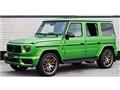2026 Mercedes-Benz G-Class