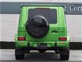 2026 Mercedes-Benz G-Class