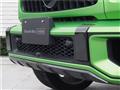 2026 Mercedes-Benz G-Class