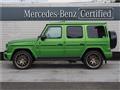 2026 Mercedes-Benz G-Class