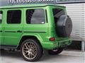 2026 Mercedes-Benz G-Class