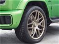 2026 Mercedes-Benz G-Class