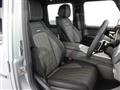 2026 Mercedes-Benz G-Class