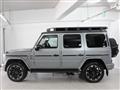 2026 Mercedes-Benz G-Class
