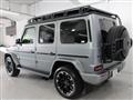 2026 Mercedes-Benz G-Class