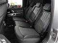 2026 Mercedes-Benz G-Class