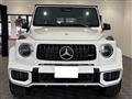 2026 Mercedes-Benz G-Class
