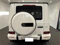 2026 Mercedes-Benz G-Class