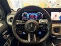 2026 Mercedes-Benz G-Class