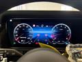 2026 Mercedes-Benz G-Class