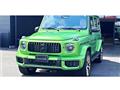 2026 Mercedes-Benz G-Class