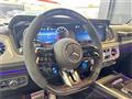 2026 Mercedes-Benz G-Class