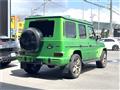 2026 Mercedes-Benz G-Class