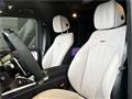 2026 Mercedes-Benz G-Class