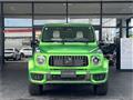 2026 Mercedes-Benz G-Class