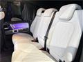 2026 Mercedes-Benz G-Class