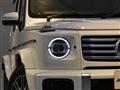 2025 Mercedes-Benz G-Class