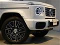 2025 Mercedes-Benz G-Class