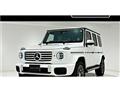 2025 Mercedes-Benz G-Class
