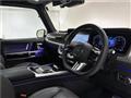 2025 Mercedes-Benz G-Class