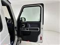 2025 Mercedes-Benz G-Class