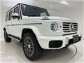 2025 Mercedes-Benz G-Class