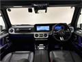 2025 Mercedes-Benz G-Class