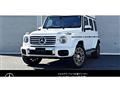 2025 Mercedes-Benz G-Class
