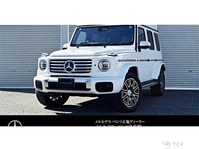 2025 Mercedes-Benz G-Class