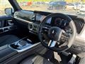 2025 Mercedes-Benz G-Class