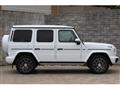 2025 Mercedes-Benz G-Class