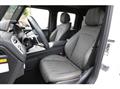 2025 Mercedes-Benz G-Class