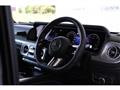 2025 Mercedes-Benz G-Class