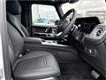 2025 Mercedes-Benz G-Class