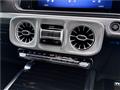 2025 Mercedes-Benz G-Class