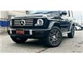2025 Mercedes-Benz G-Class