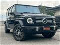 2025 Mercedes-Benz G-Class