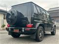 2025 Mercedes-Benz G-Class
