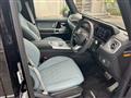 2025 Mercedes-Benz G-Class