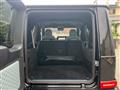 2025 Mercedes-Benz G-Class