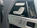 2025 Mercedes-Benz G-Class