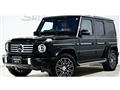 2025 Mercedes-Benz G-Class