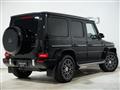 2025 Mercedes-Benz G-Class