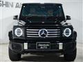 2025 Mercedes-Benz G-Class