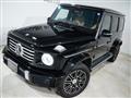 2025 Mercedes-Benz G-Class