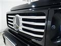 2025 Mercedes-Benz G-Class