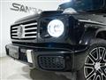 2025 Mercedes-Benz G-Class