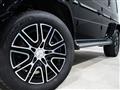 2025 Mercedes-Benz G-Class
