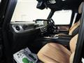 2025 Mercedes-Benz G-Class