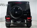 2025 Mercedes-Benz G-Class